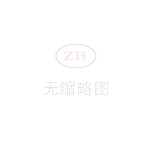 ​吊环螺栓日常更换规则及保养
