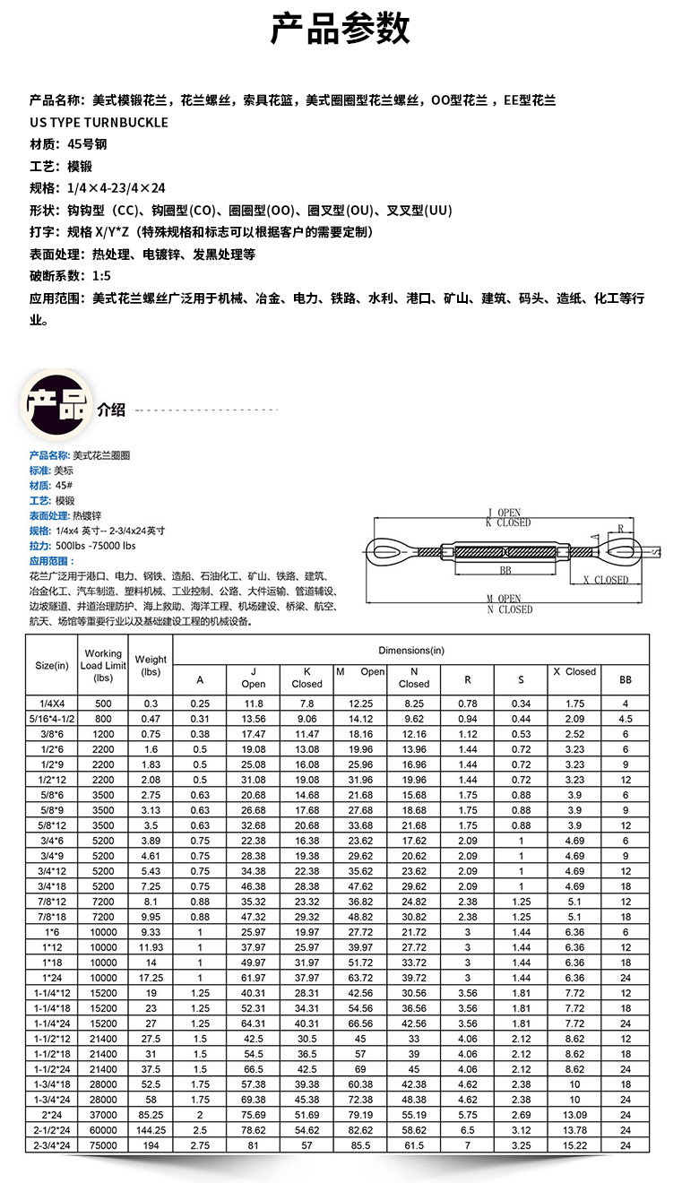 c1-3.jpg